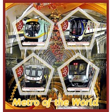 Транспорт Метрополитены мира
